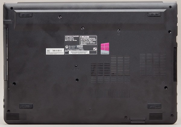 「LuvBook B」シリーズの本体底面