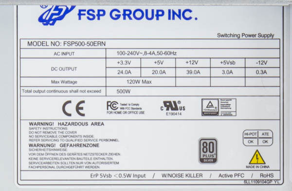 FSPの500W／80PLUS SILVER認証製品「FSP500-50ERN」