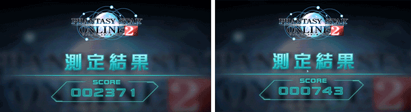 「PSO2キャラクタークリエイト体験版」ベンチマーク結果。解像度は1280×720ドットで、左が簡易描画設定「3」、右が「5」　©SEGA PHANTASY STAR ONLINE 2 キャラクタークリエイト体験版 ver.2.0