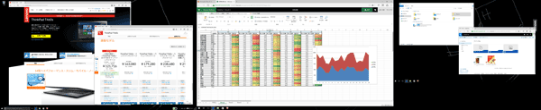 デスクトップが広がると複数のウィンドウを開いたまま作業できるので、効率が大幅にアップします