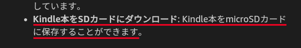 これはっ！　キター!!