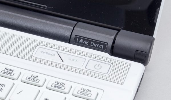 キーボード右上にある電源ボタンと「マイチョイス」／「ソフト」ボタン