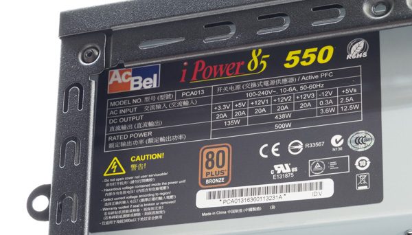 電源ユニットはAcBel 製の500W 静音電源（80PLUS BRONZE）