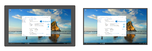 ベゼル幅の違いによる画面の大きさの感じ方　※イメージ図です