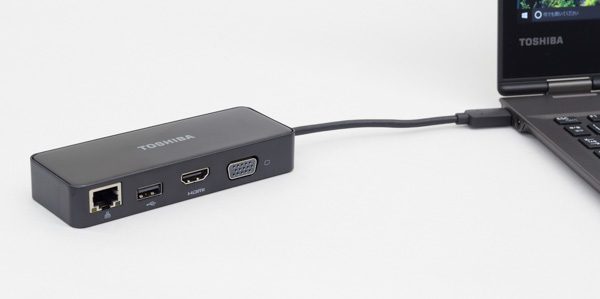 dynabook VZシリーズのUSB Type-Cアダプターのケーブル