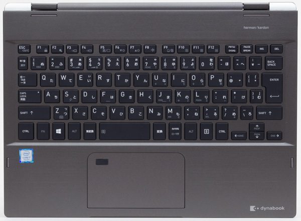 dynabook VZ72/Bのキーボード