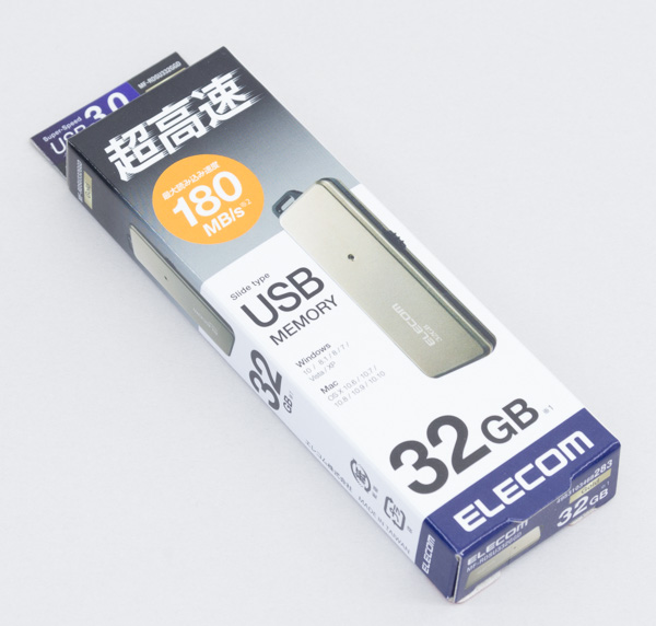 32GBのUSBメモリー