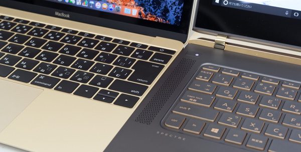 MacBookとHP Spectre 13のキーボード