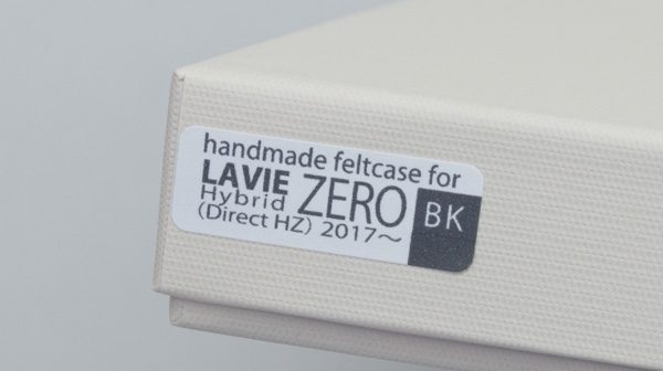 LAVIE Direct HZ 2017年春モデル用のフェルトケース