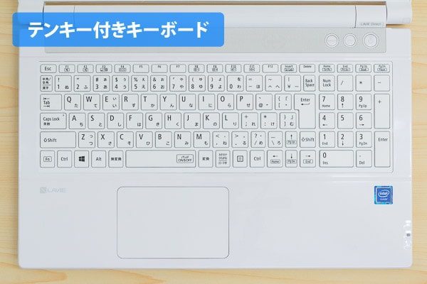 テンキー付きキーボード