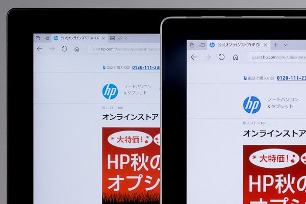 HP Spectre x2とSurface Proの文字表示