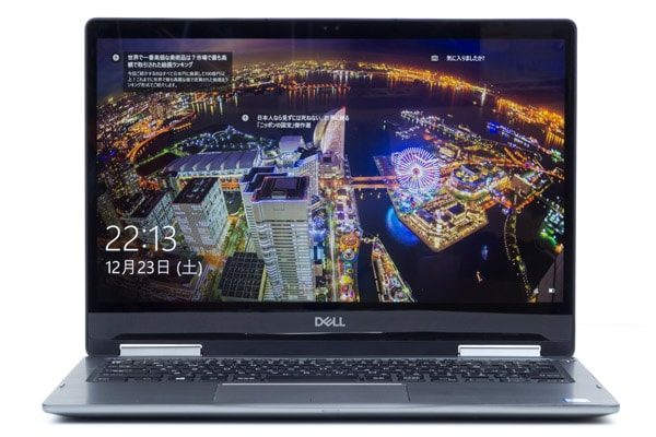 Inspiron 13 7000 2-in-1の液晶ディスプレイ