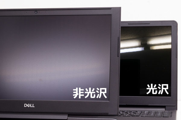 Dell G5 15　ノングレア