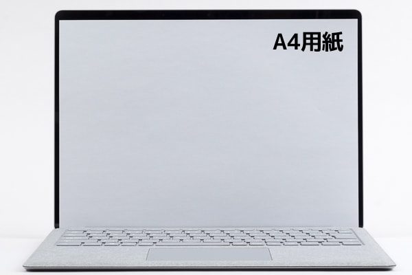 Surface Laptop 2　アスペクト比