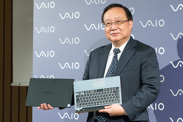 VAIO A12　サイズ感