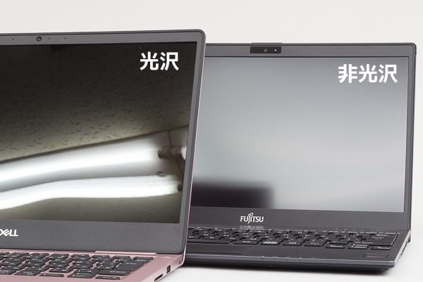 Inspiron 13 7380　グレアパネル