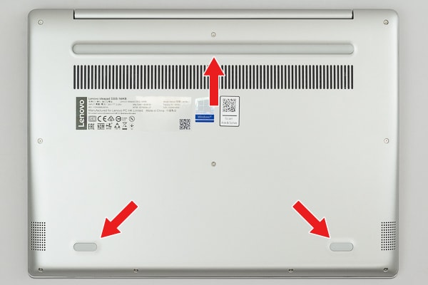 Ideapad 330(14)　 ゴム足