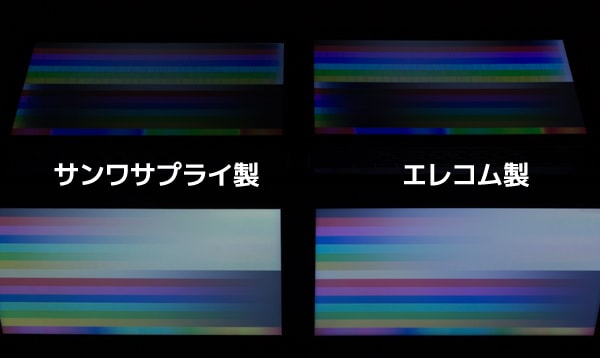 サンワサプライとエレコムの比較