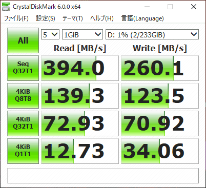 SSD-PL240U3-BK/N