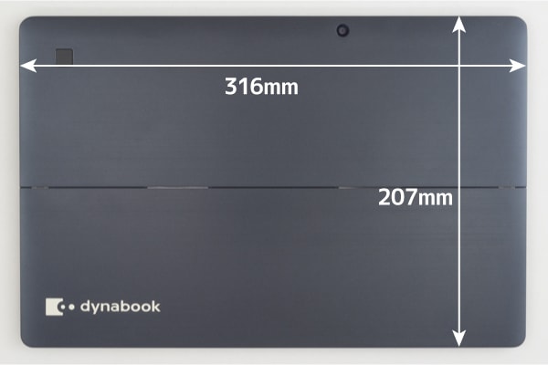 dynabook DZ83/J 本体サイズ