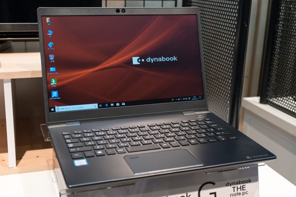 dynabook G オニキスブルー