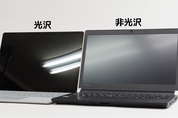 dynabook RZ83 ノングレア