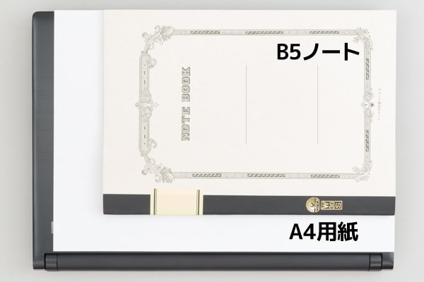 dynabook RZ83 サイズ感