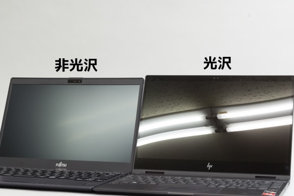 HP ENVY 13 x360 映り込み