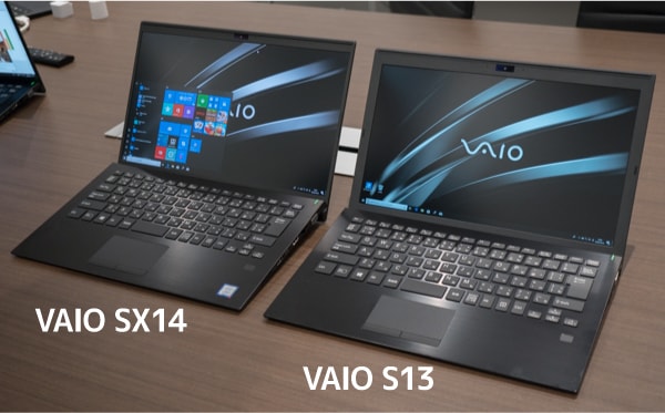 VAIO SX14 VAIO S13との比較