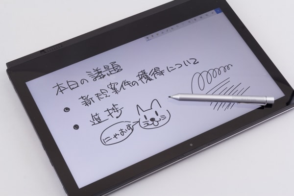 VAIO A12 ペン入力