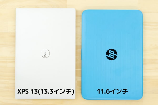 XPS 13 (9380) 大きさの比較