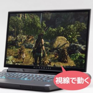 Alienware Area-51m アイトラッキング