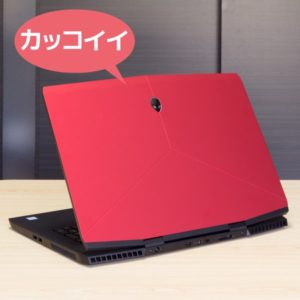 ALIENWARE M17 注目ポイント