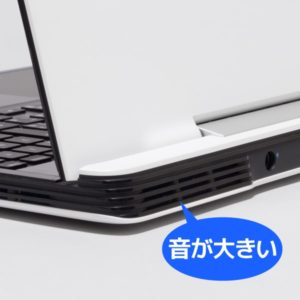 Dell G5 15 5590 騒音