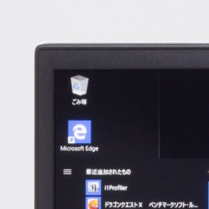 Dell G5 15 5590 スケーリング