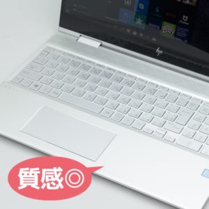 HP ENVY 15 x360 キーボード面