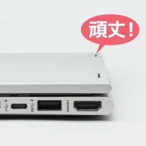 HP ENVY 15 x360 堅牢性