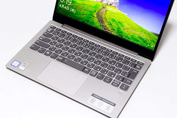 Ideapad S530 ベンチマーク