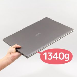 LG gram 17 (17Z990) 注目ポイント