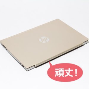 HP Pavilion 13-an0000 堅牢性