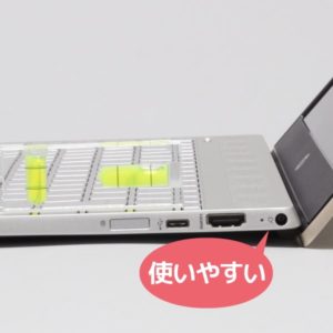 HP Pavilion 13-an0000 キーボード