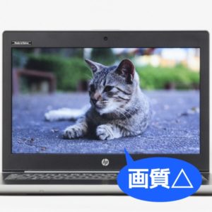 HP ProBook 430 G5 映像品質