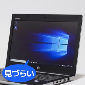 HP ProBook 430 G5 視野角