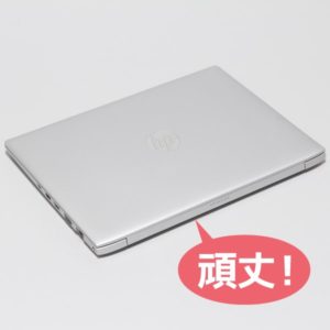 HP ProBook 430 G5 特徴