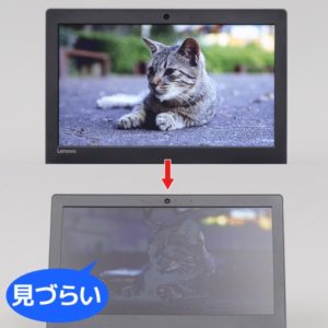 Ideapad S130 (11) 視野角