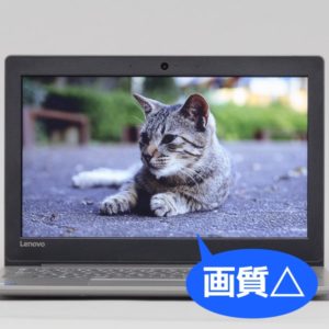 Ideapad S130 (11) 映像品質