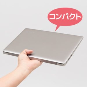 Ideapad S130 (11) 本体サイズ