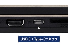 LAVIE Direct NEXT 2019 USB Type-C