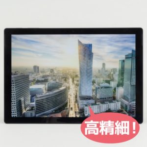 Surface Pro 6 精細さ