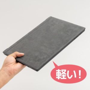 Surface Pro 6 タイプカバー付きの重量